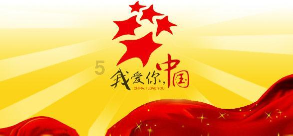 火箭再次斩获强兵!詹姆斯护卫签约来投,总冠军将属于休斯敦消息是否属实?,解答你的疑惑!
