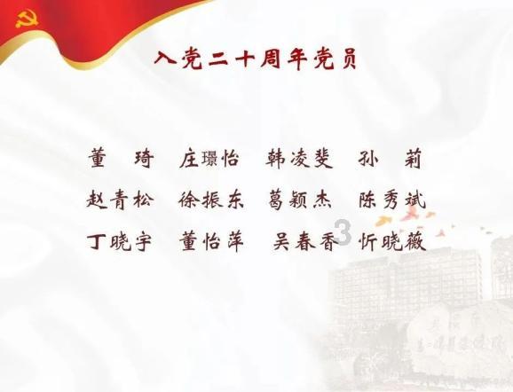 探奇 | 易经的基础知识有那些??